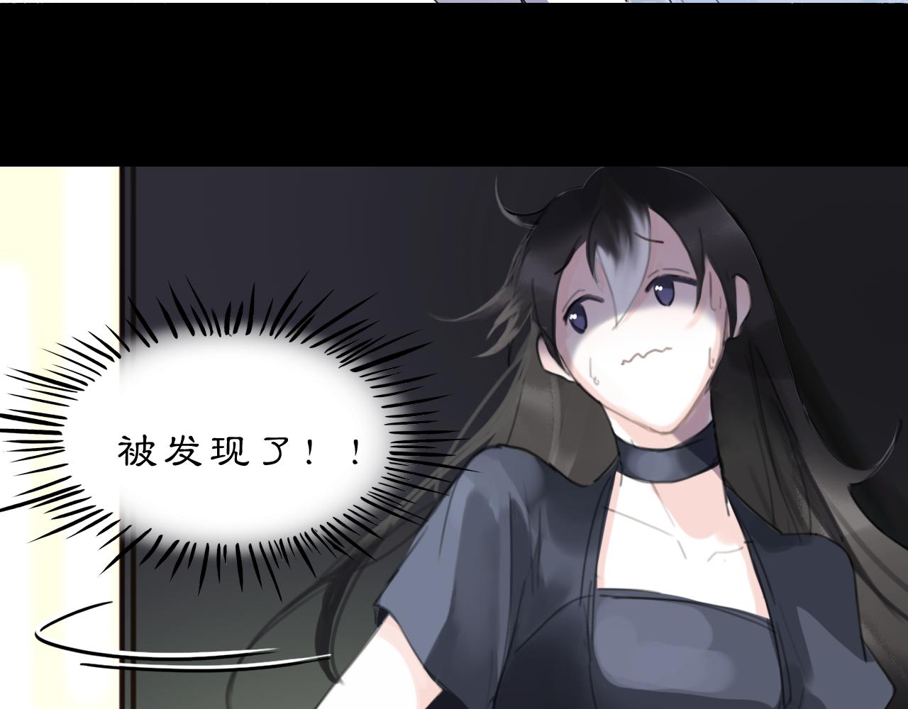 12  嗒&hellip;&hellip;(1/2)-第14话