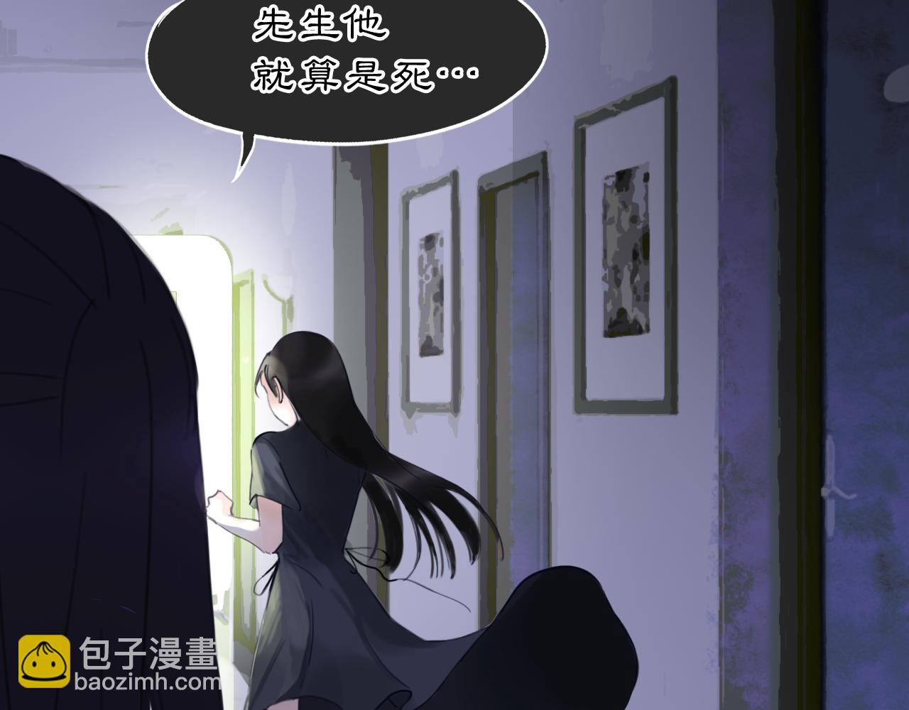 12  嗒&hellip;&hellip;(1/2)-第14话