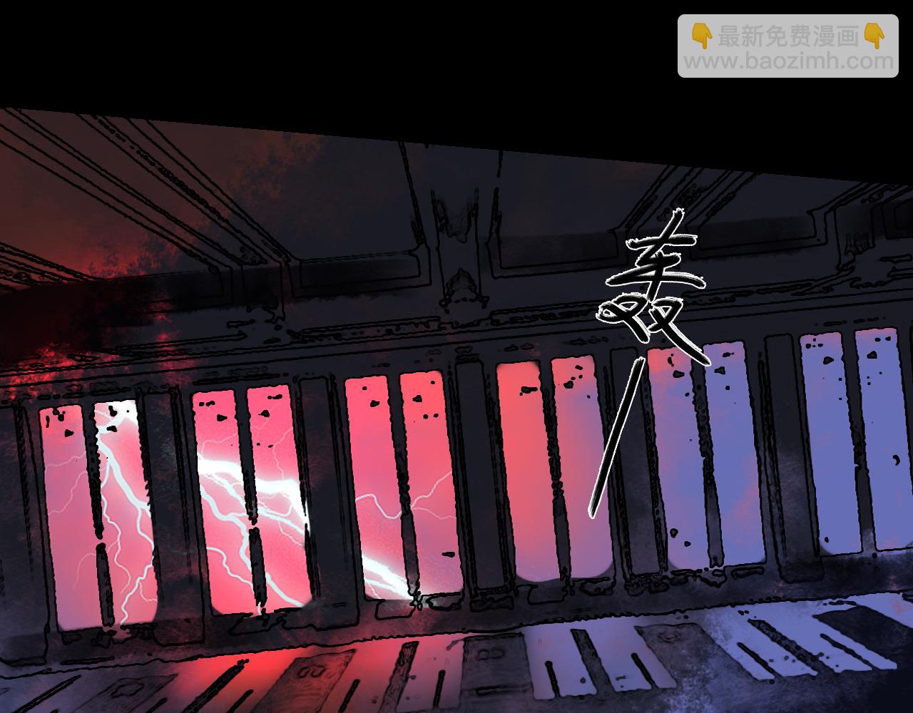 12  嗒&hellip;&hellip;(1/2)-第14话