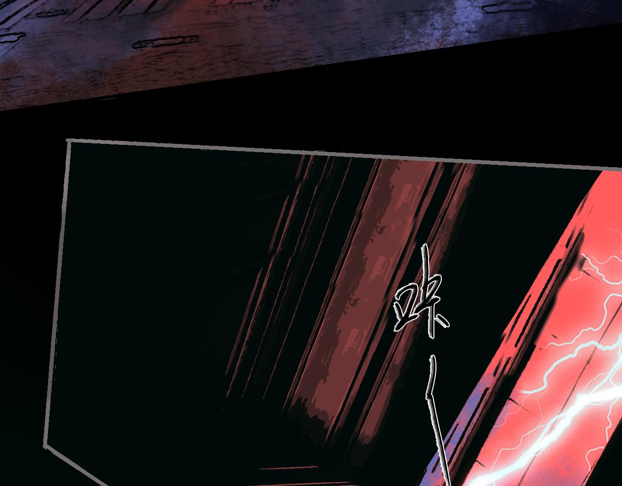 12  嗒&hellip;&hellip;(1/2)-第14话