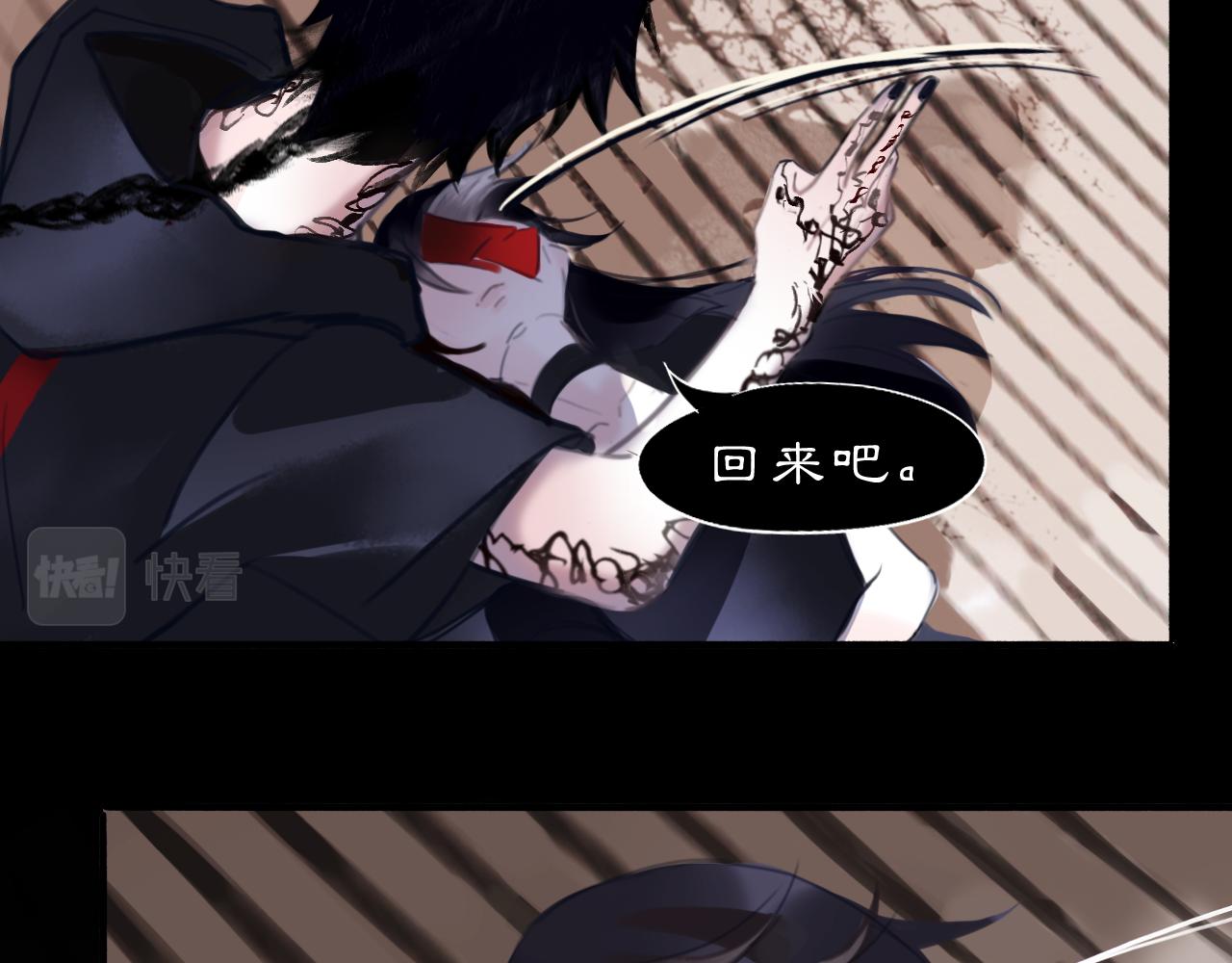 12  嗒&hellip;&hellip;(1/2)-第14话