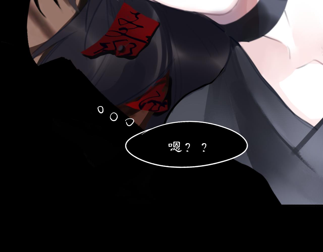 12  嗒&hellip;&hellip;(1/2)-第14话