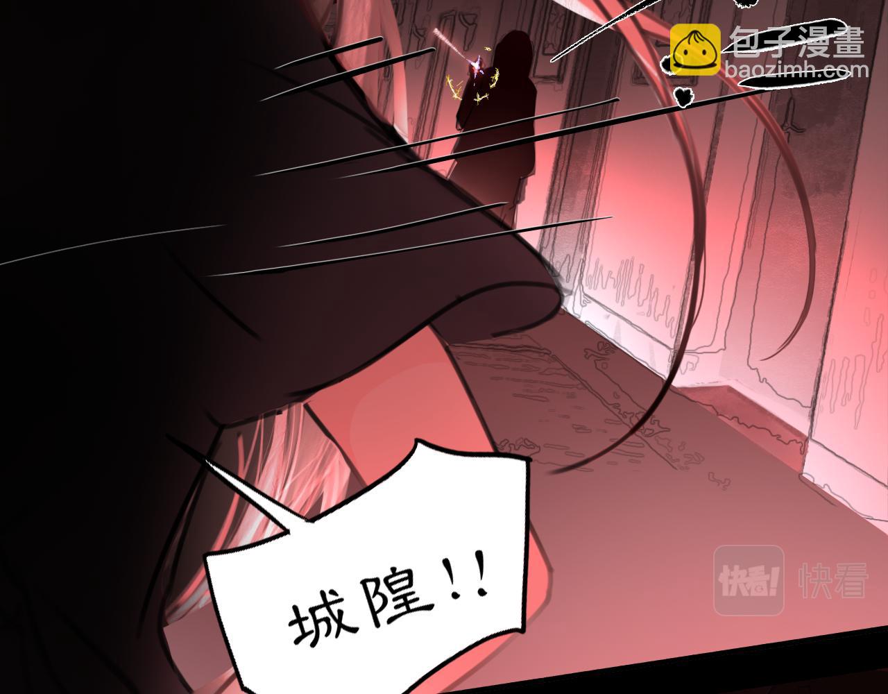 12  嗒&hellip;&hellip;(1/2)-第14话