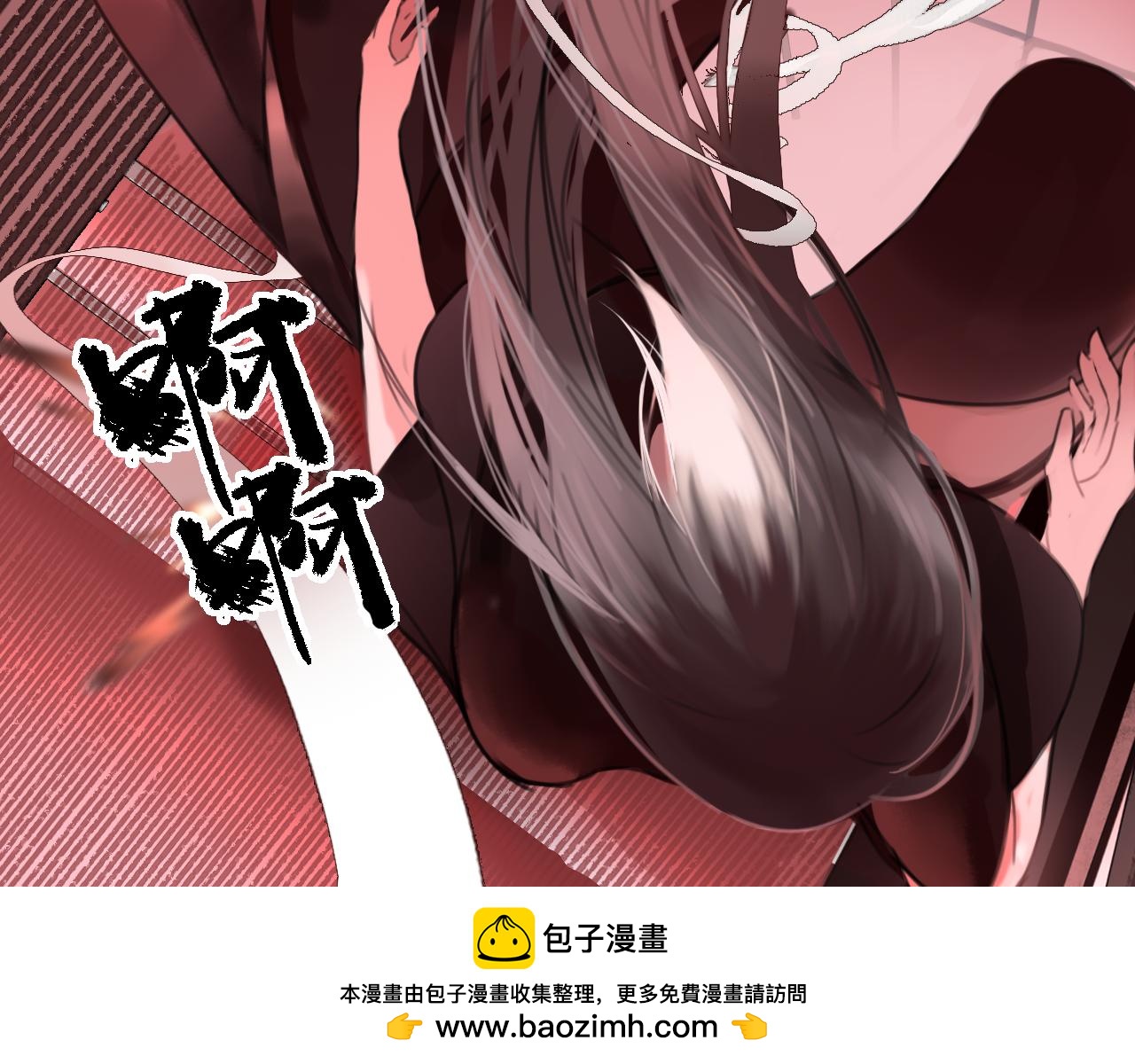 12  嗒&hellip;&hellip;(1/2)-第14话