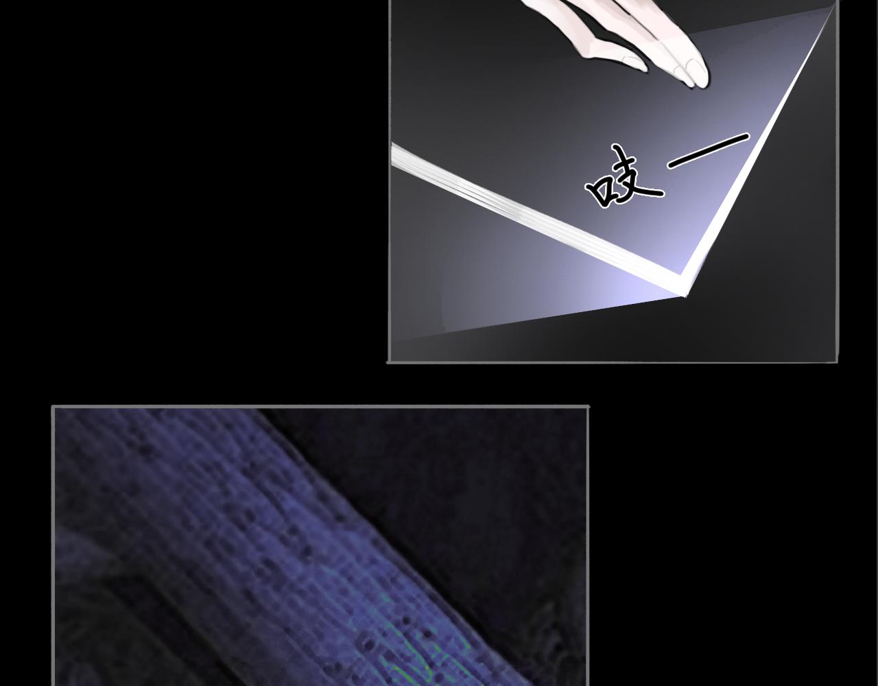 12  嗒&hellip;&hellip;(1/2)-第14话