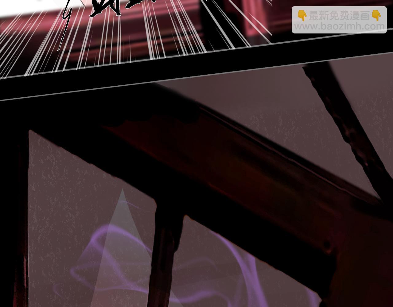 14 万物有灵(1/2)-第16话