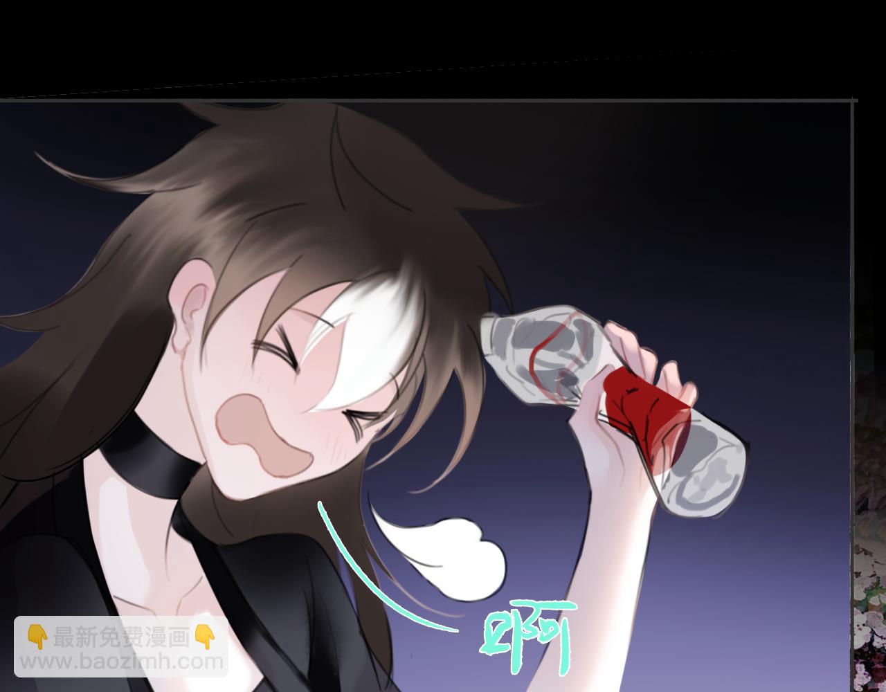 16 这是我自己的问题(1/2)-第18话