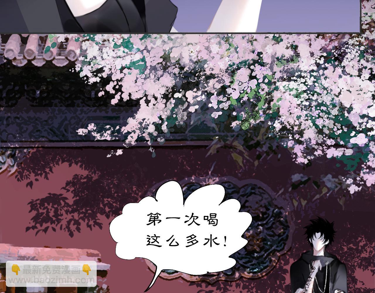 16 这是我自己的问题(1/2)-第18话