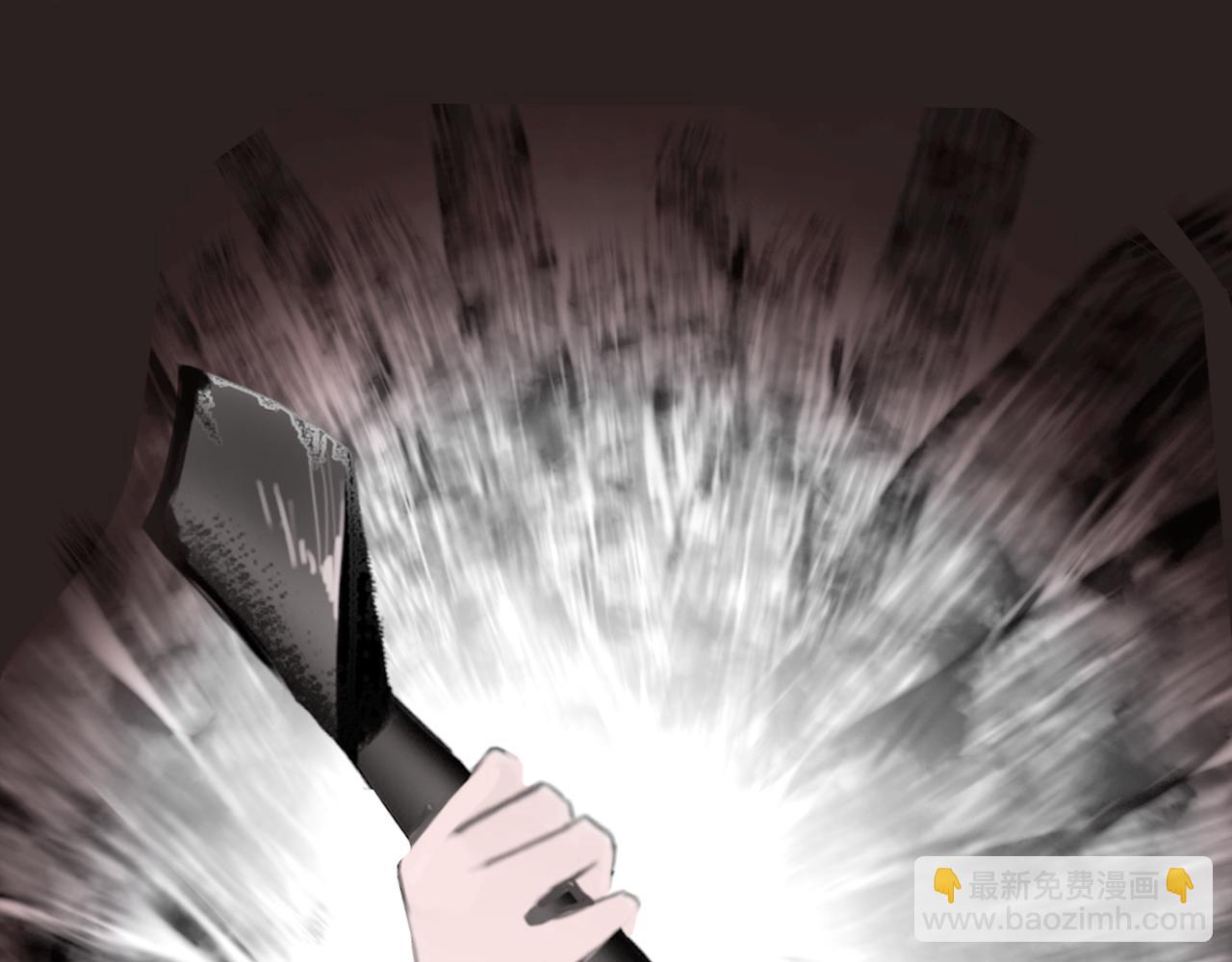 16 这是我自己的问题(1/2)-第18话