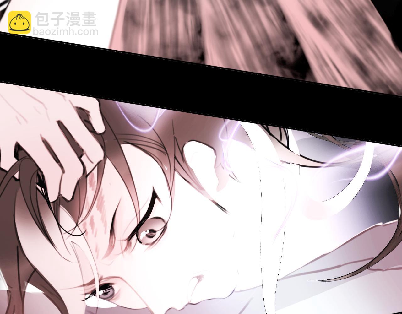 16 这是我自己的问题(1/2)-第18话