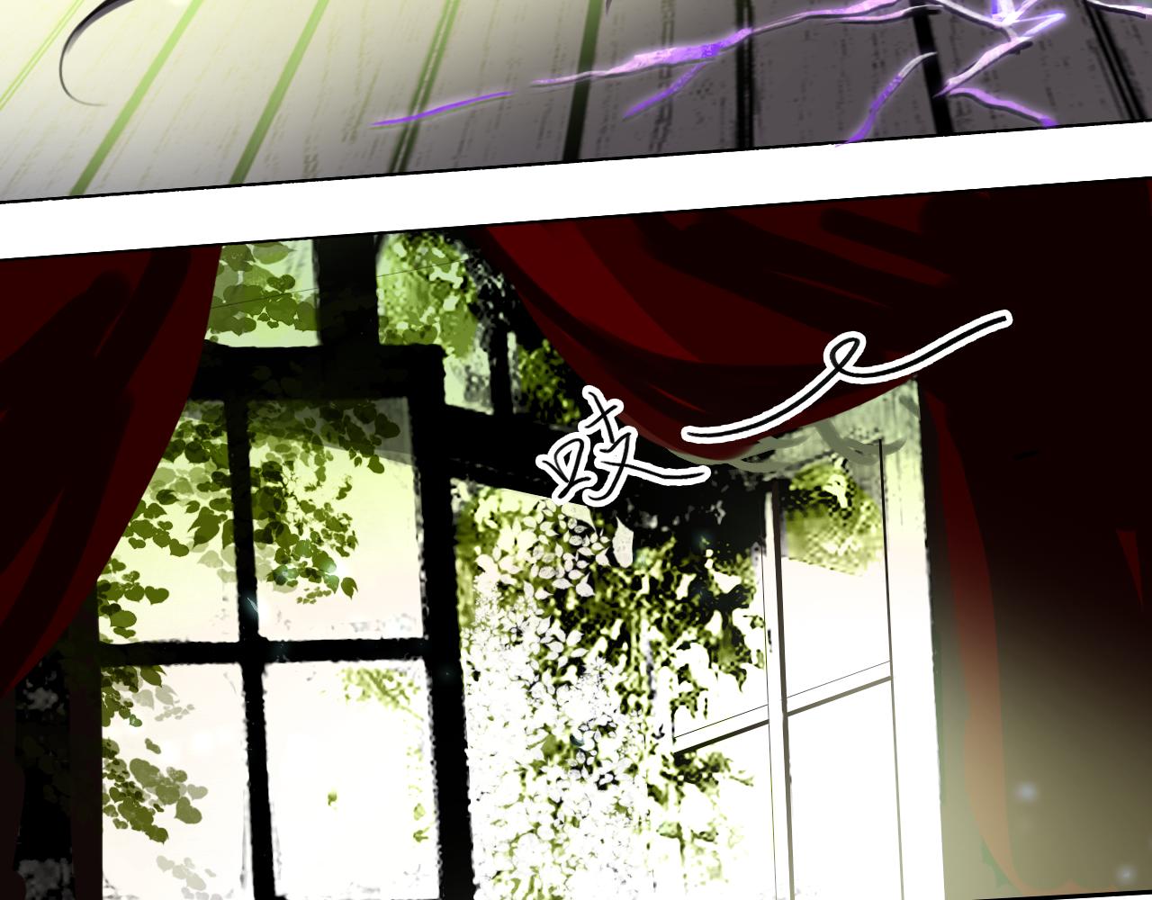 16 这是我自己的问题(1/2)-第18话