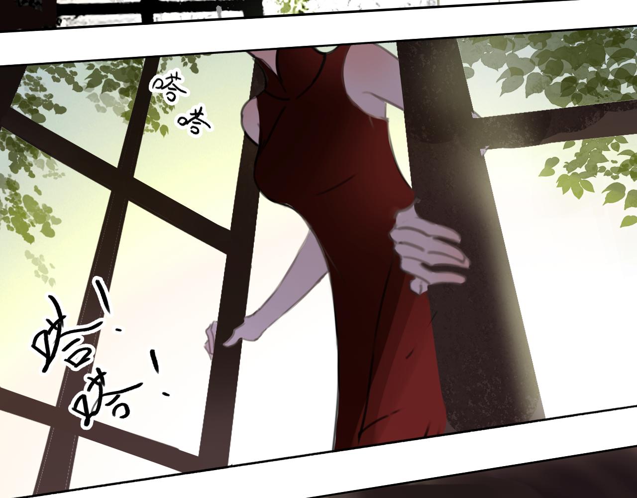 16 这是我自己的问题(1/2)-第18话