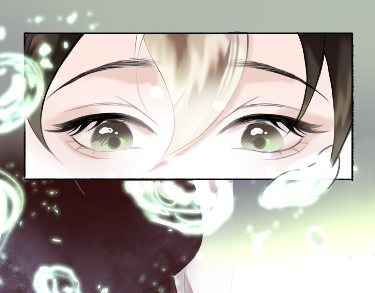 16 这是我自己的问题(1/2)-第18话