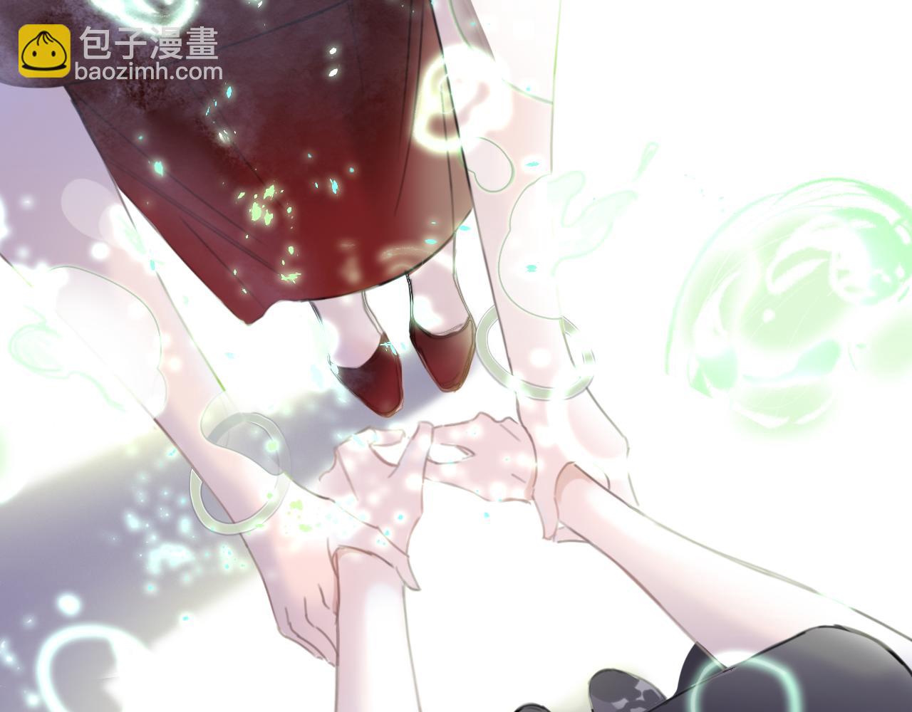 16 这是我自己的问题(1/2)-第18话