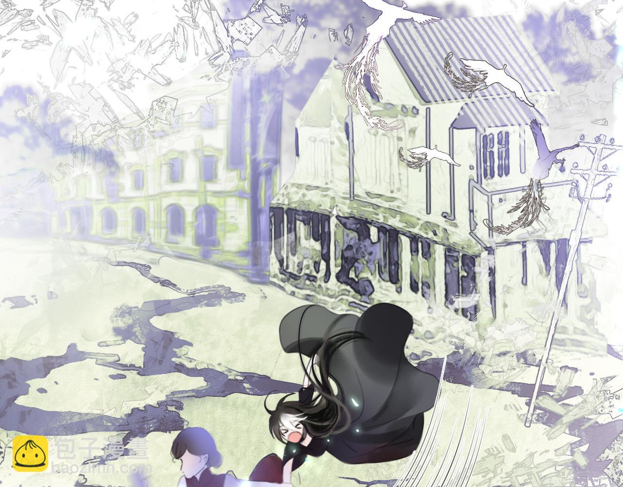 16 这是我自己的问题(1/2)-第18话