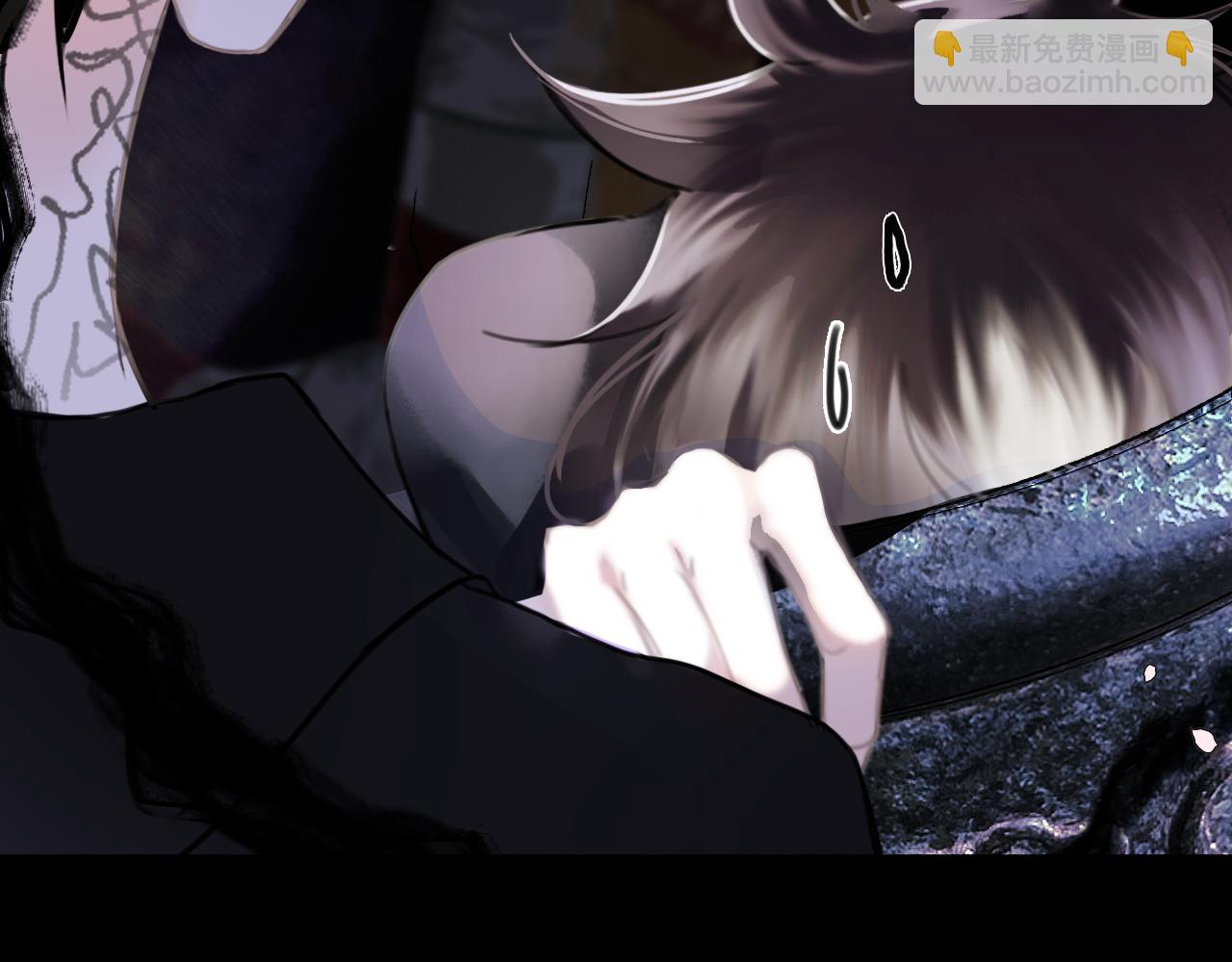 16 这是我自己的问题(1/2)-第18话