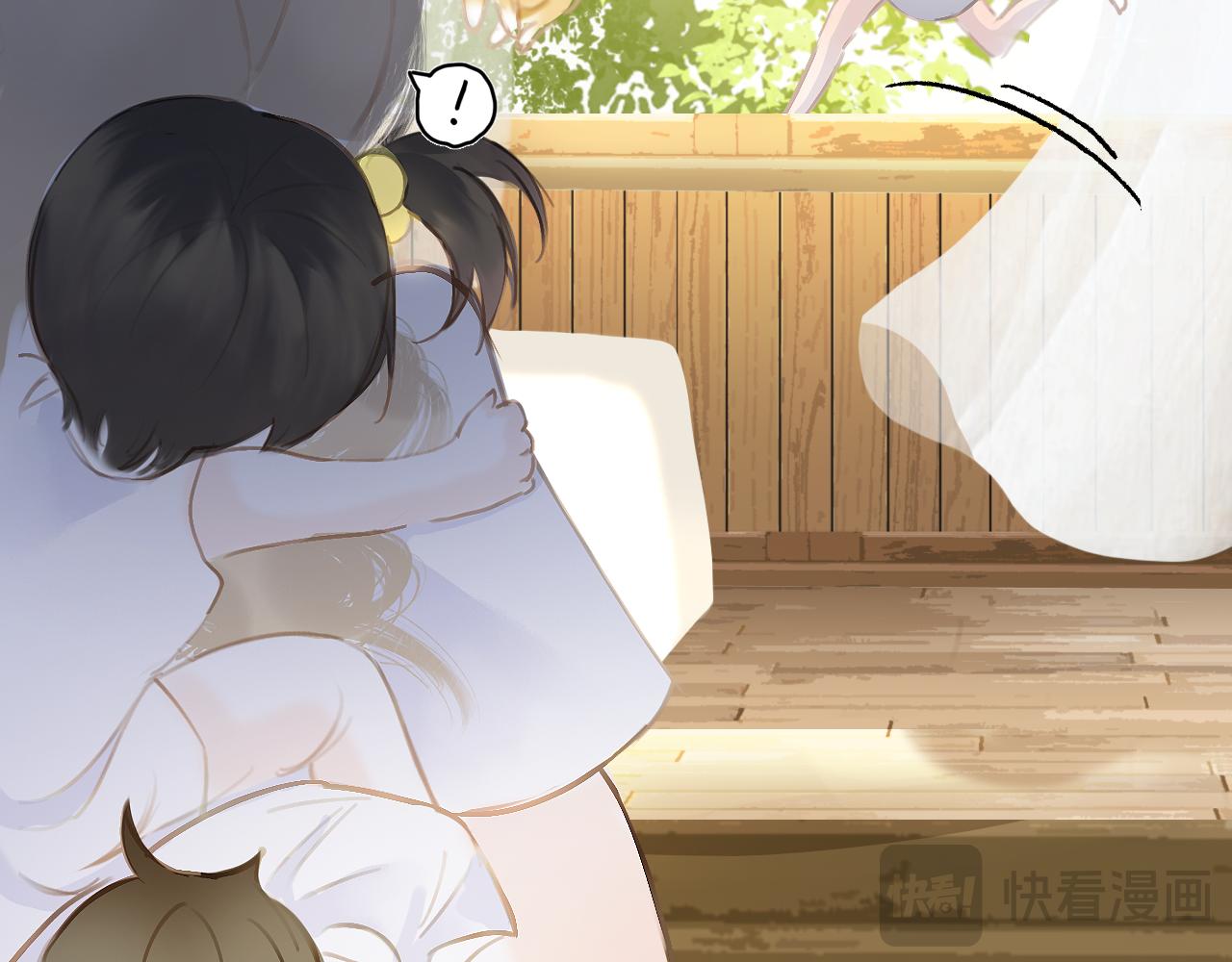 21 天府(1/2)-第26话