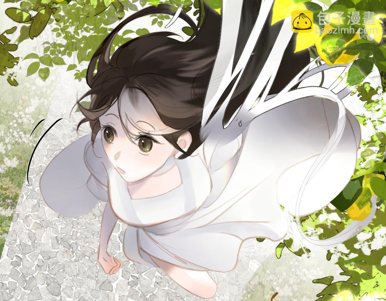 21 天府(1/2)-第26话