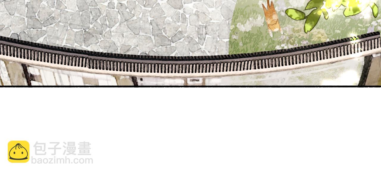 21 天府(1/2)-第26话