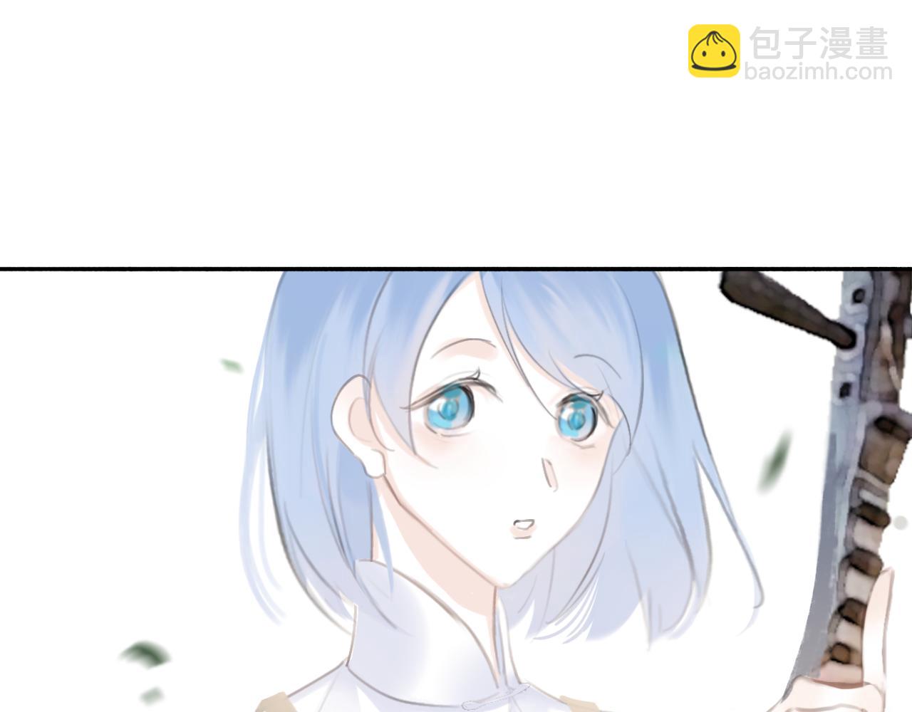 21 天府(1/2)-第26话