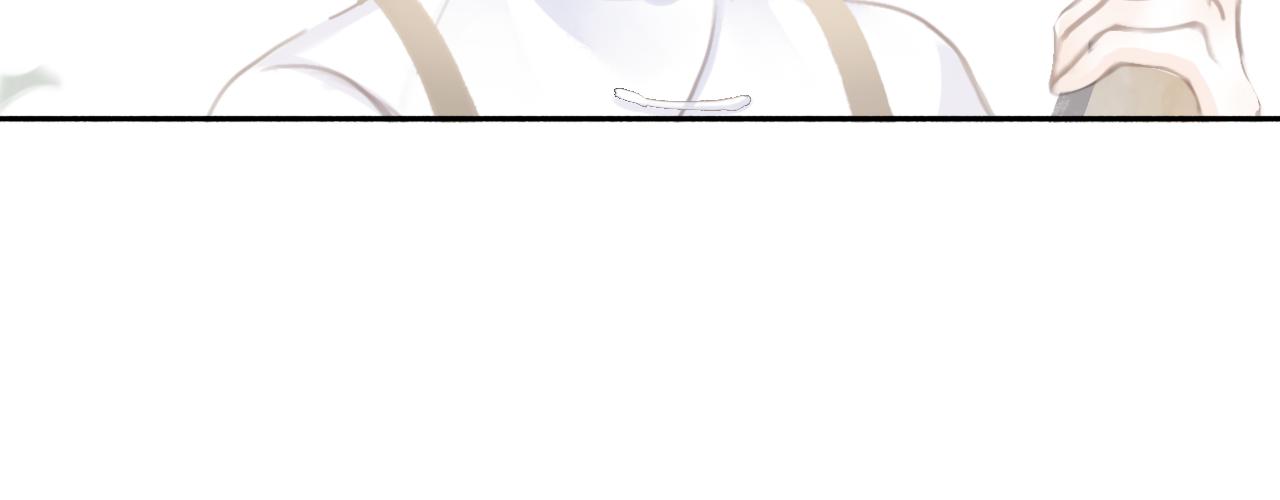 21 天府(1/2)-第26话