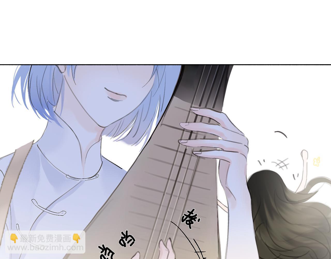 21 天府(1/2)-第26话