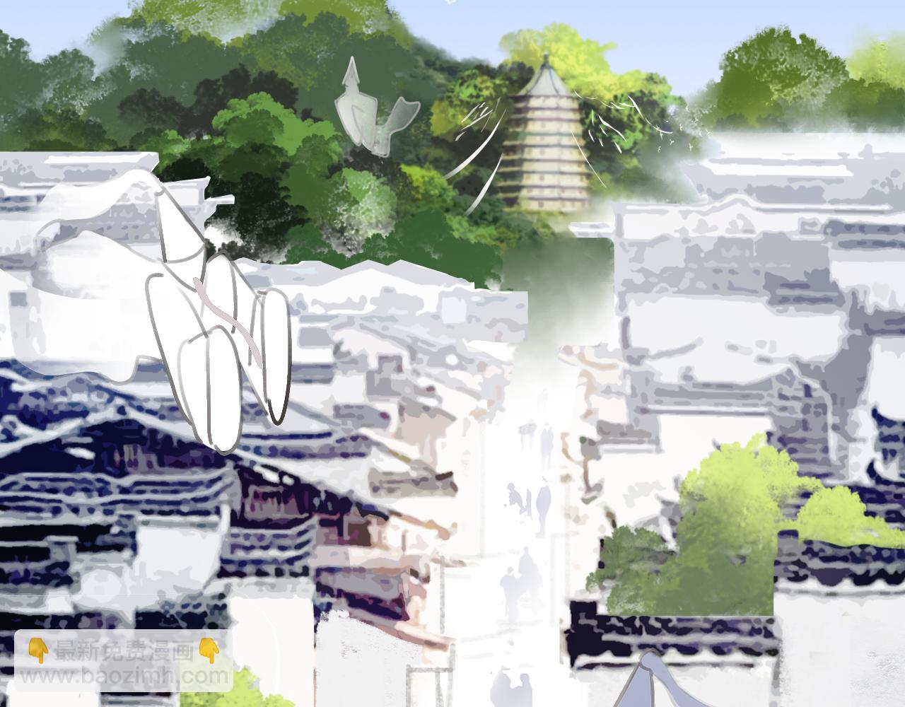 21 天府(1/2)-第26话