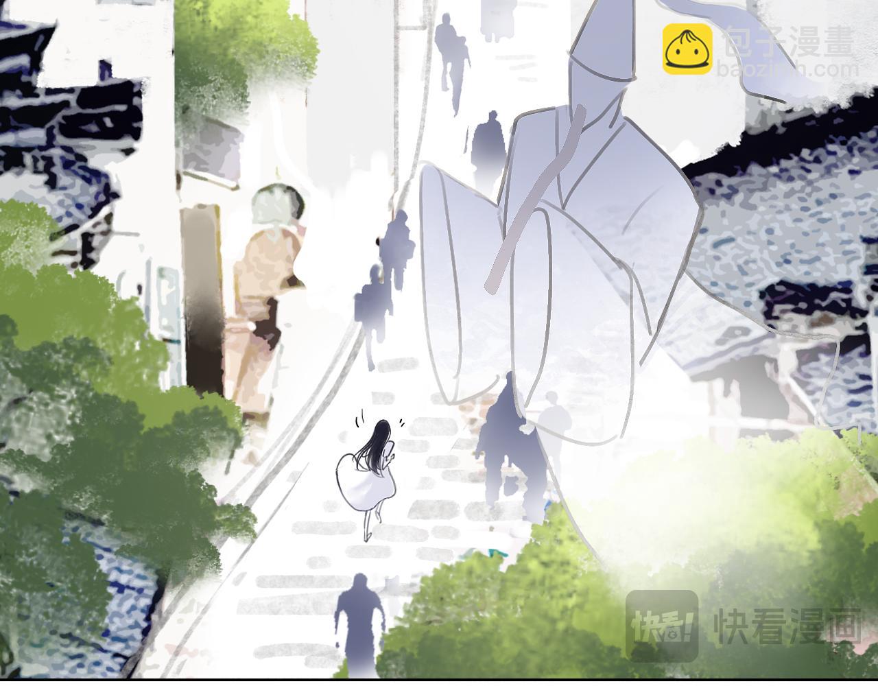 21 天府(1/2)-第26话