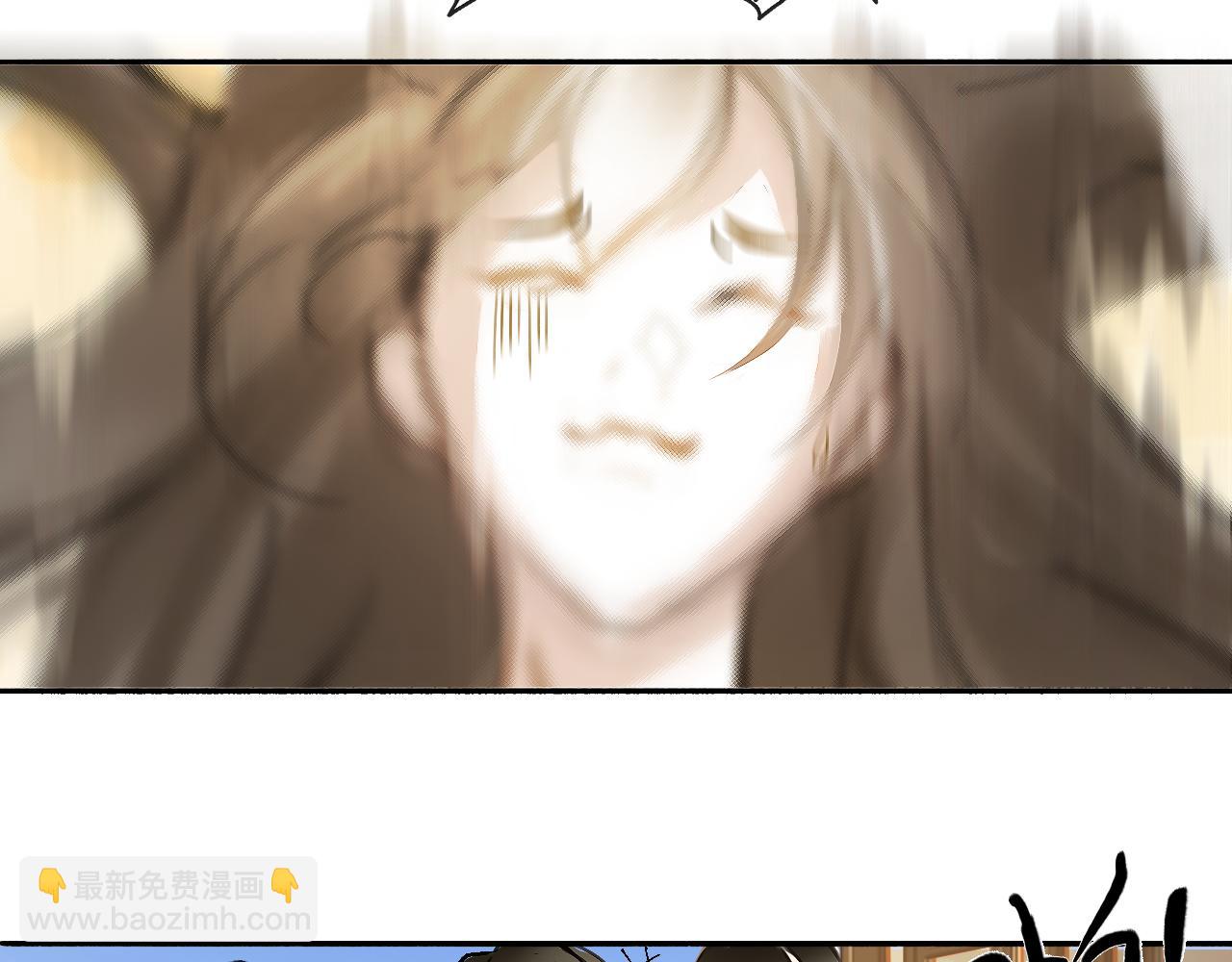 21 天府(1/2)-第26话