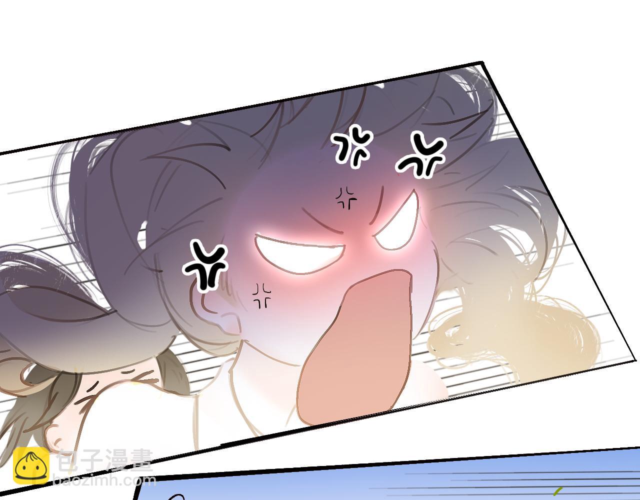 21 天府(1/2)-第26话