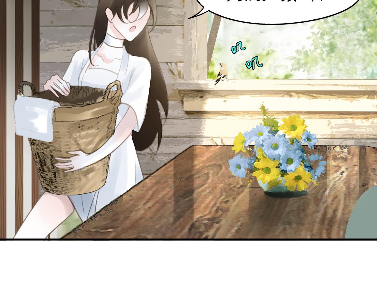 22 不言(1/2)-第28话