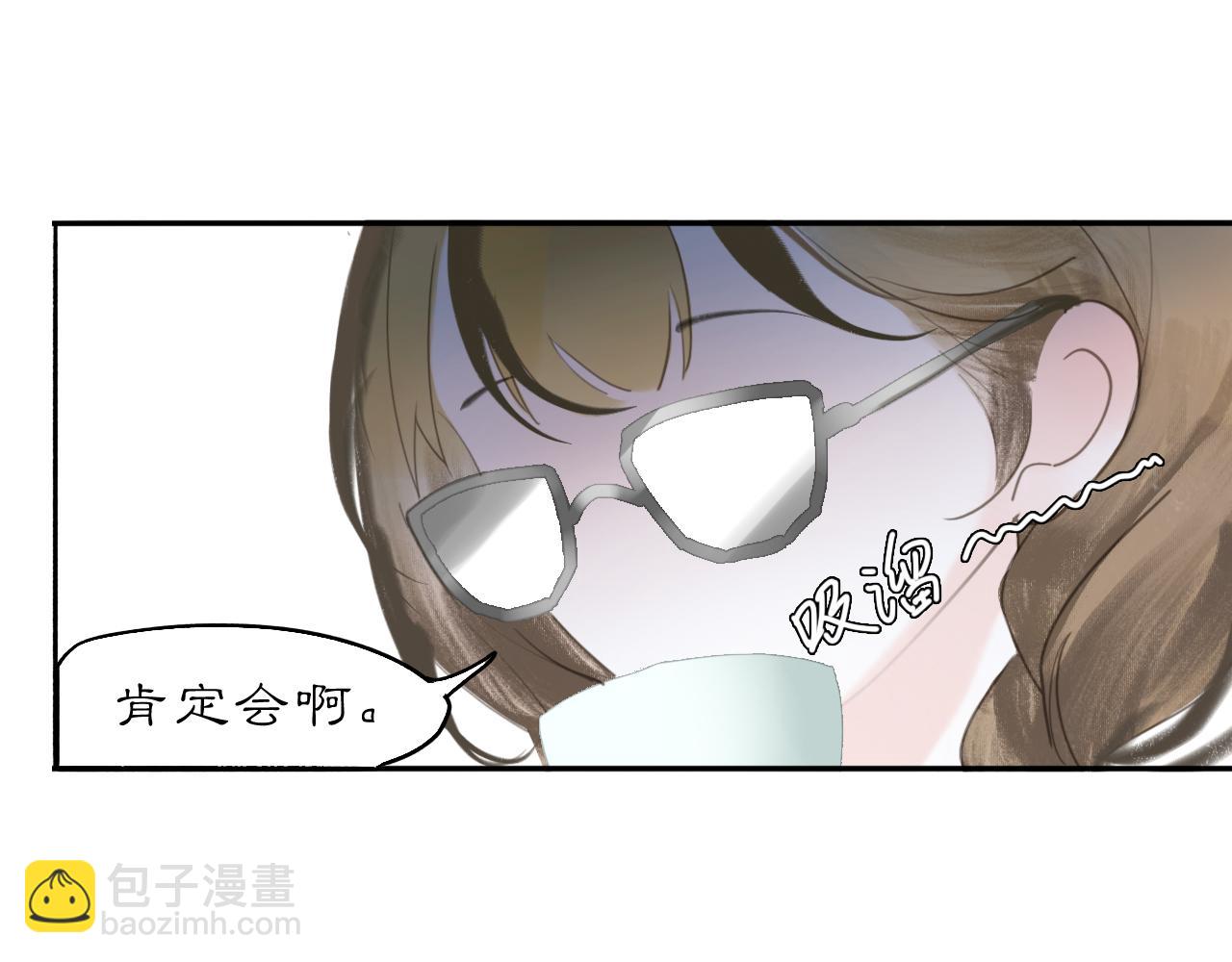 22 不言(1/2)-第28话