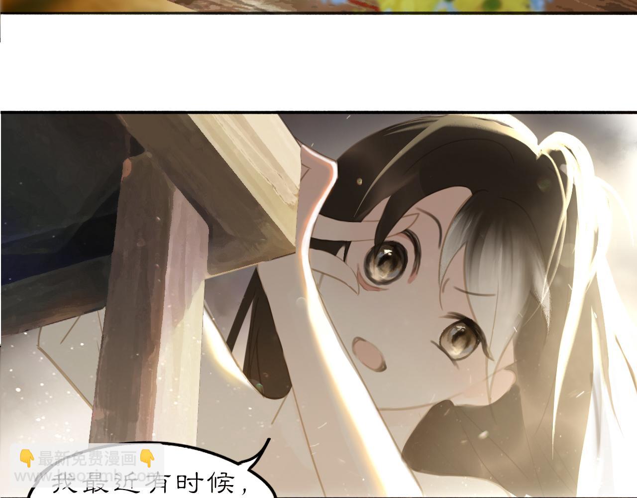 22 不言(1/2)-第28话