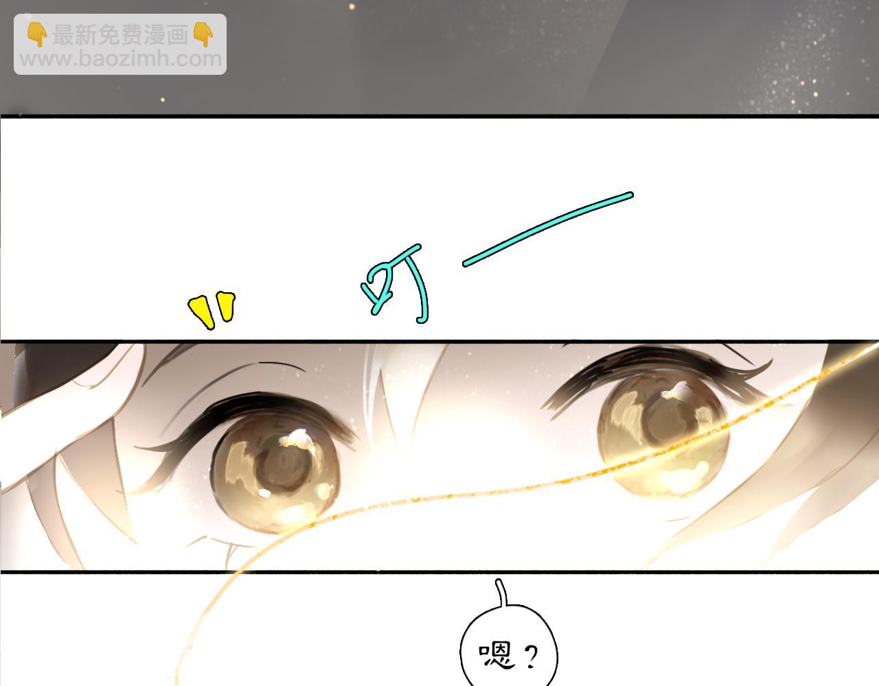 22 不言(1/2)-第28话