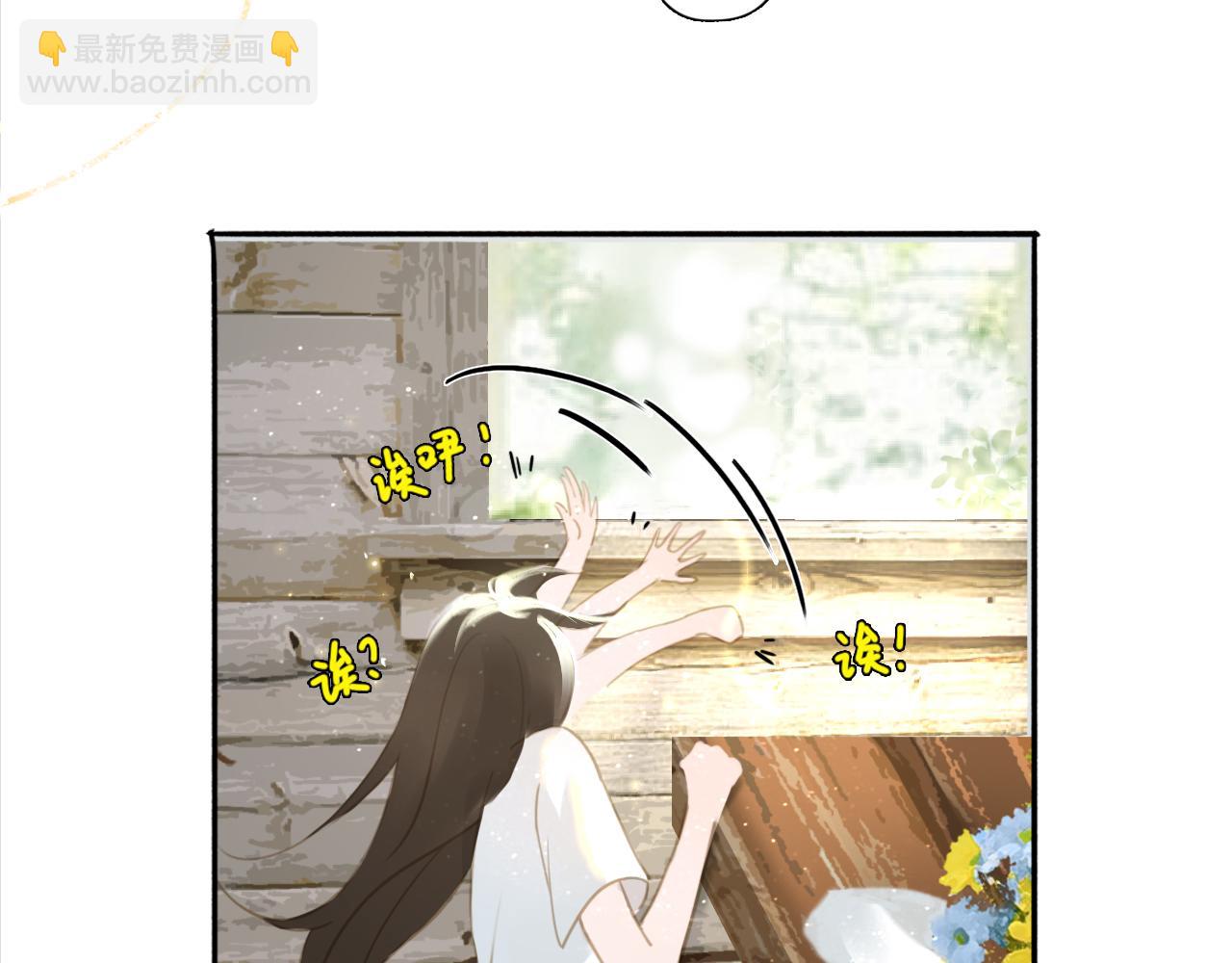 22 不言(1/2)-第28话