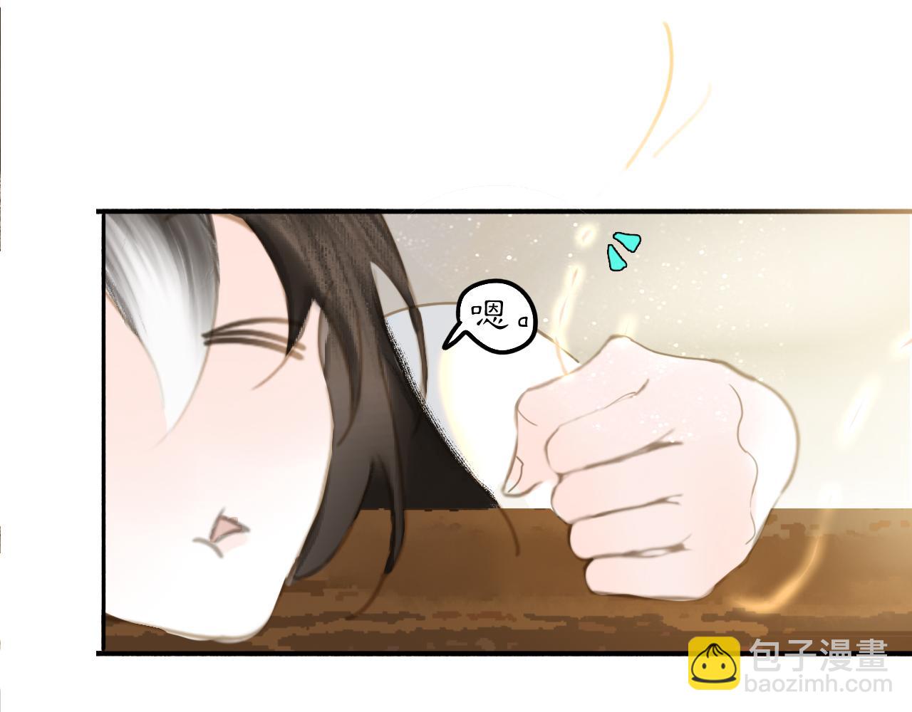 22 不言(1/2)-第28话