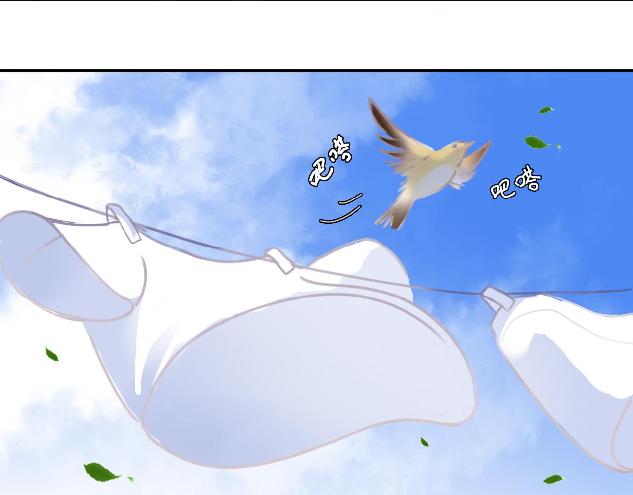 22 不言(1/2)-第28话