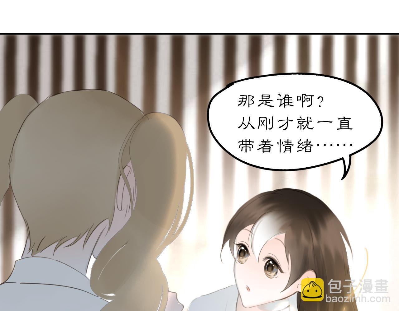 22 不言(1/2)-第28话