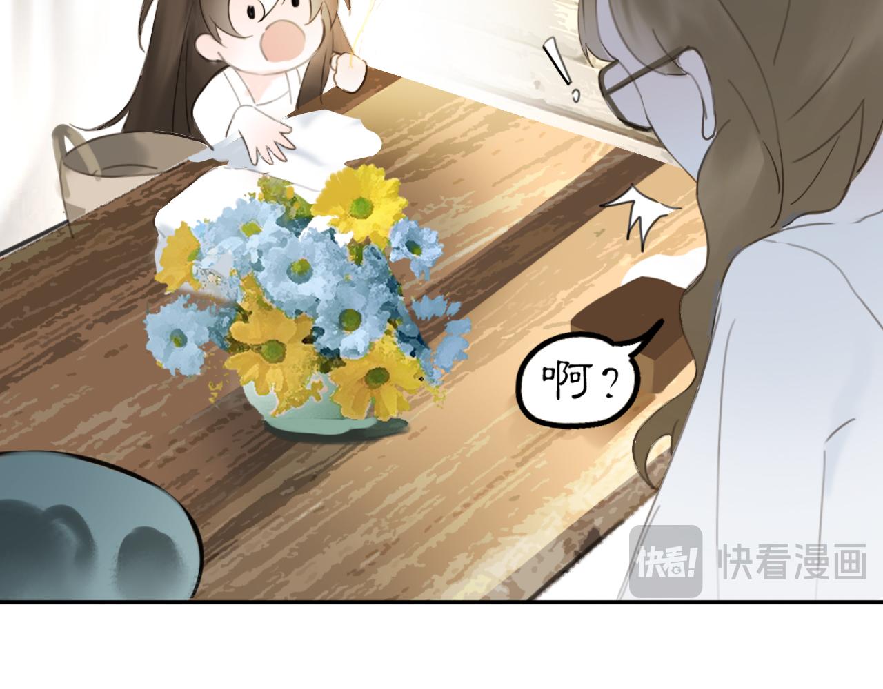 22 不言(1/2)-第28话