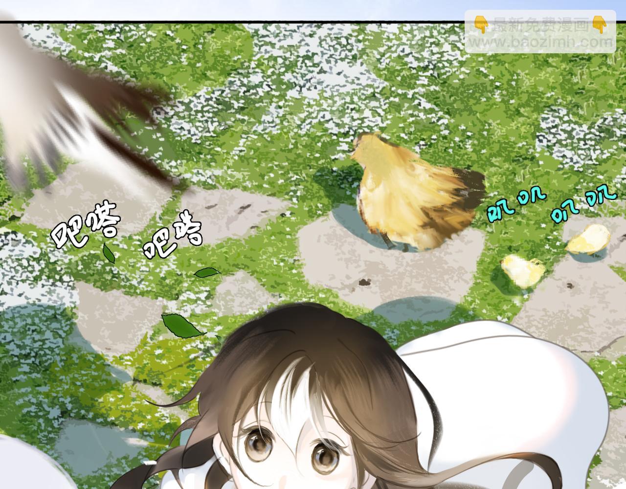 22 不言(1/2)-第28话