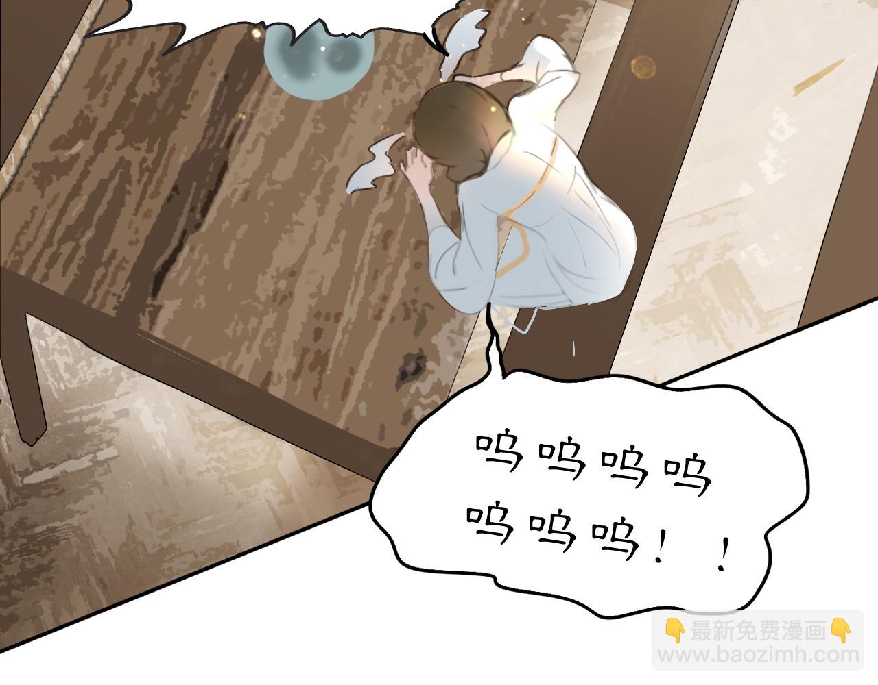 22 不言(1/2)-第28话