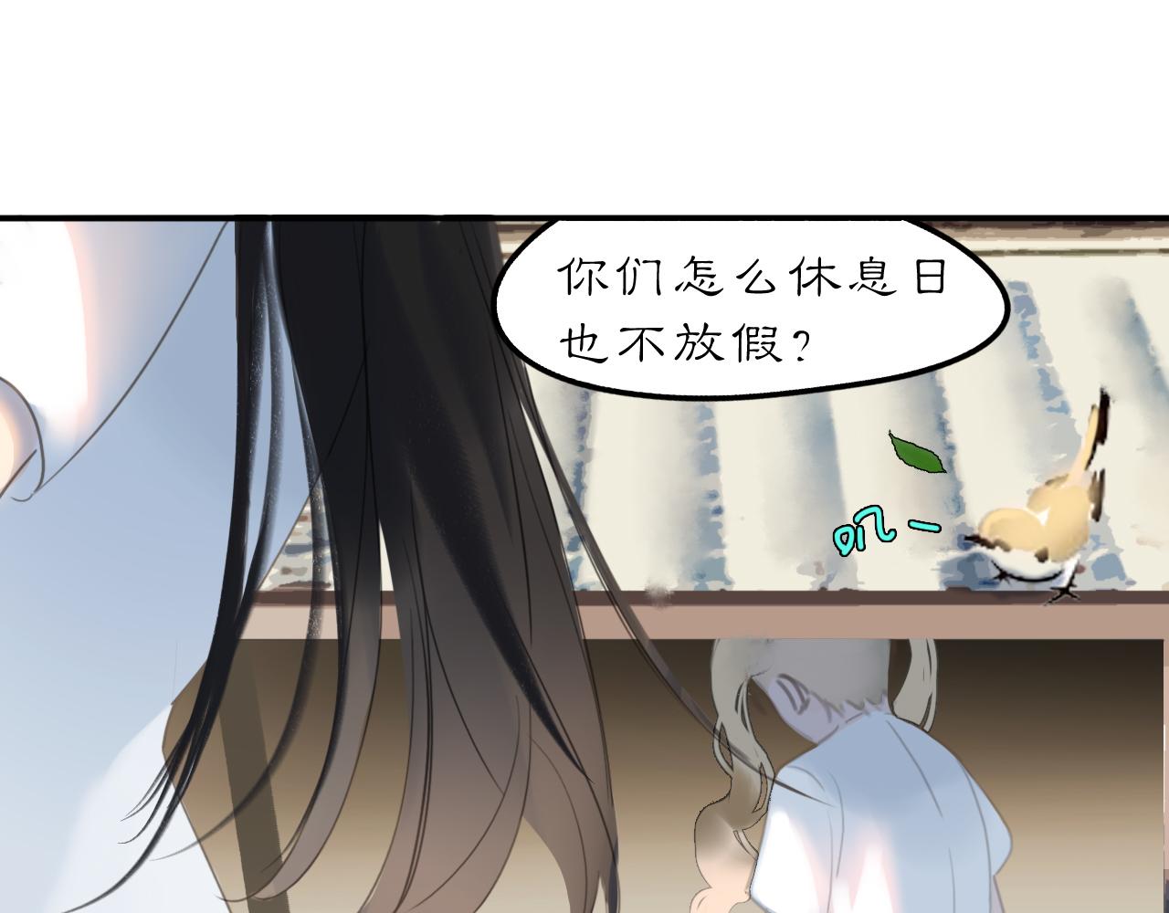 22 不言(1/2)-第28话