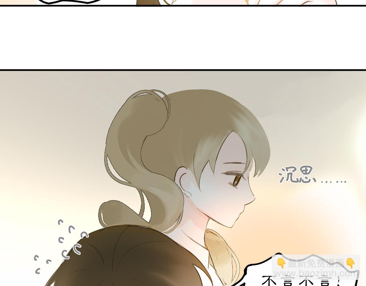 23 两小蔷薇(1/2)-第32话