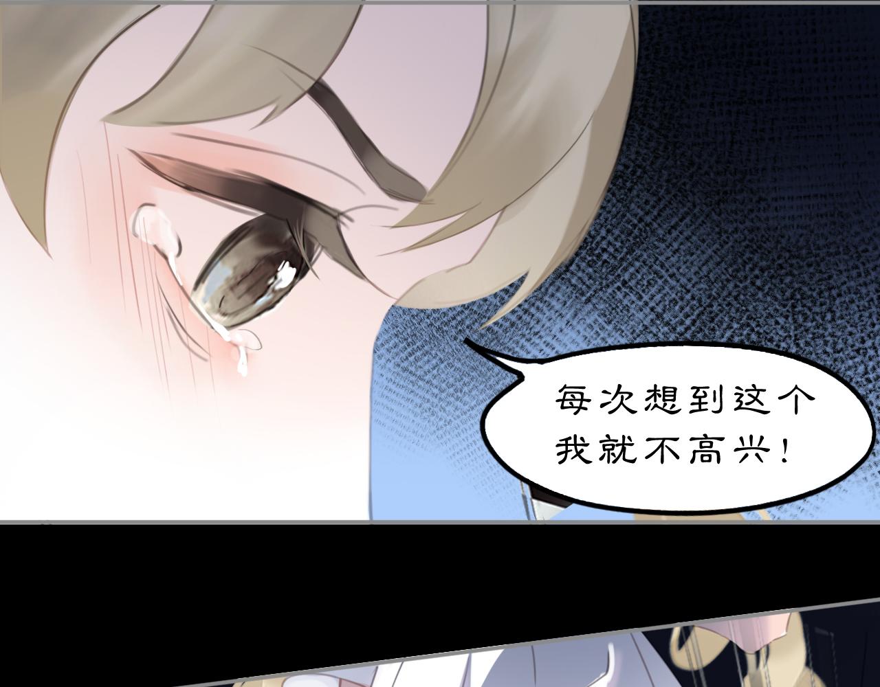 23 两小蔷薇(1/2)-第32话