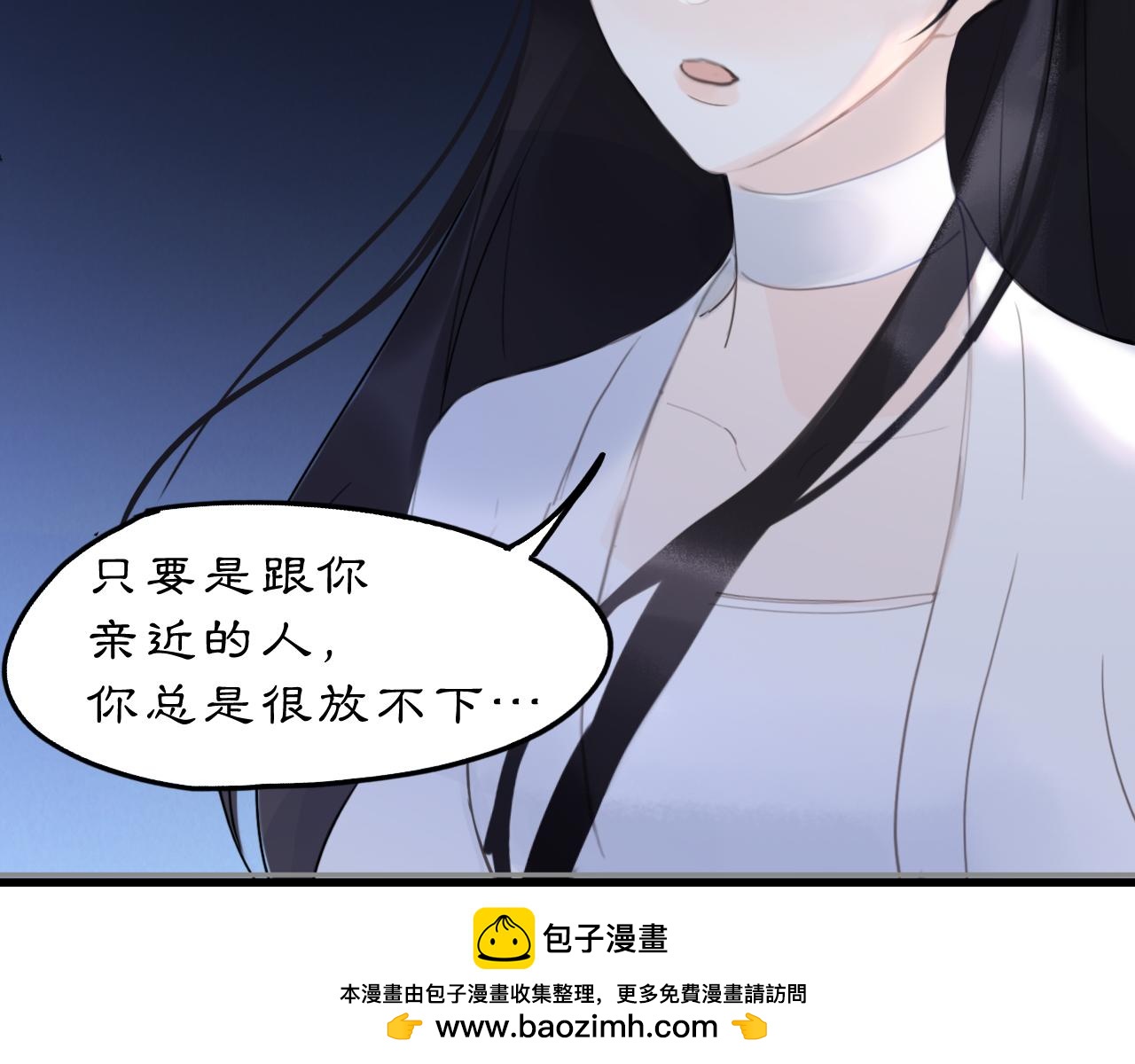 23 两小蔷薇(1/2)-第32话