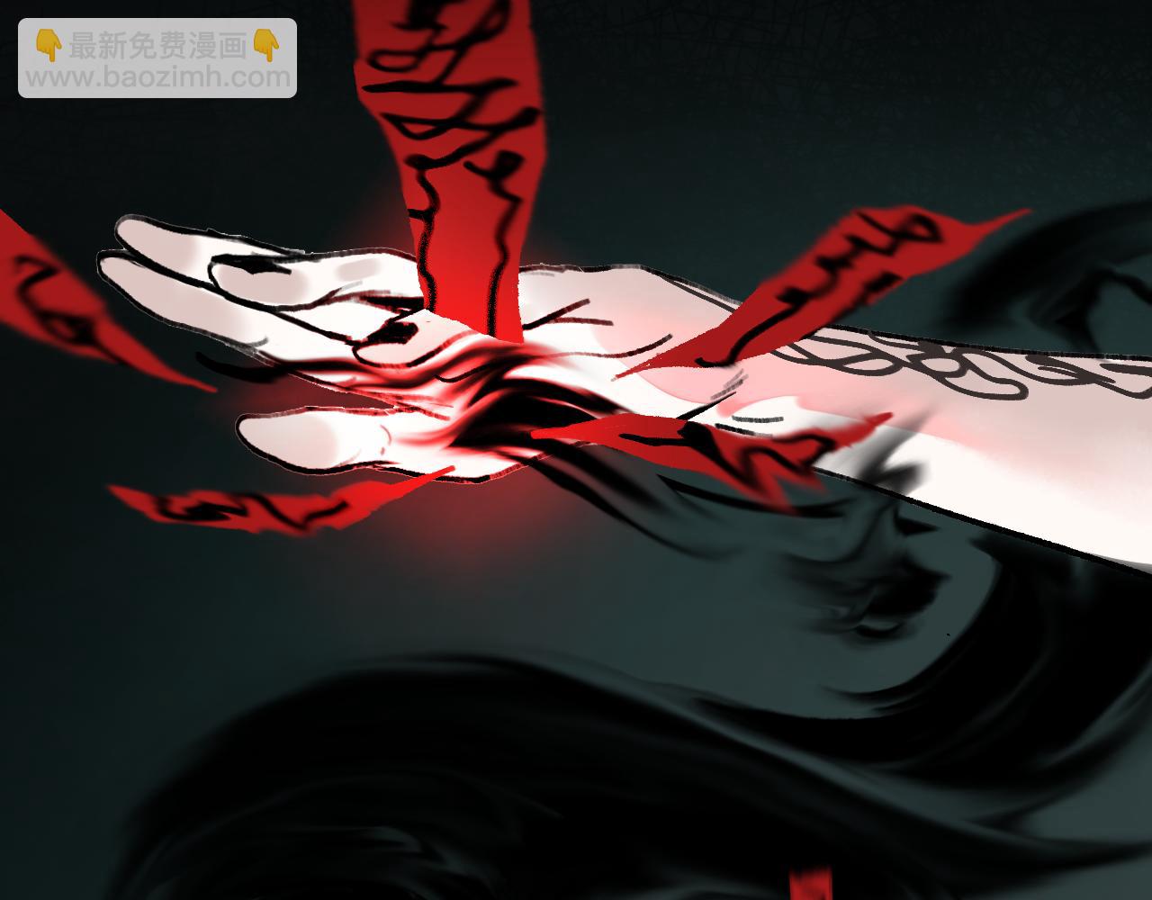 02 黑白无常(1/2)-第4话