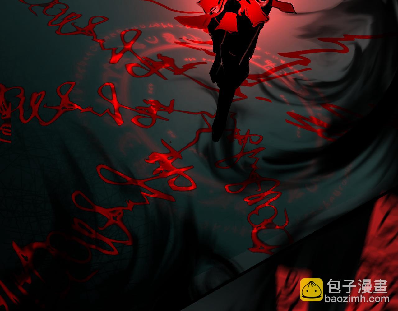 02 黑白无常(1/2)-第4话