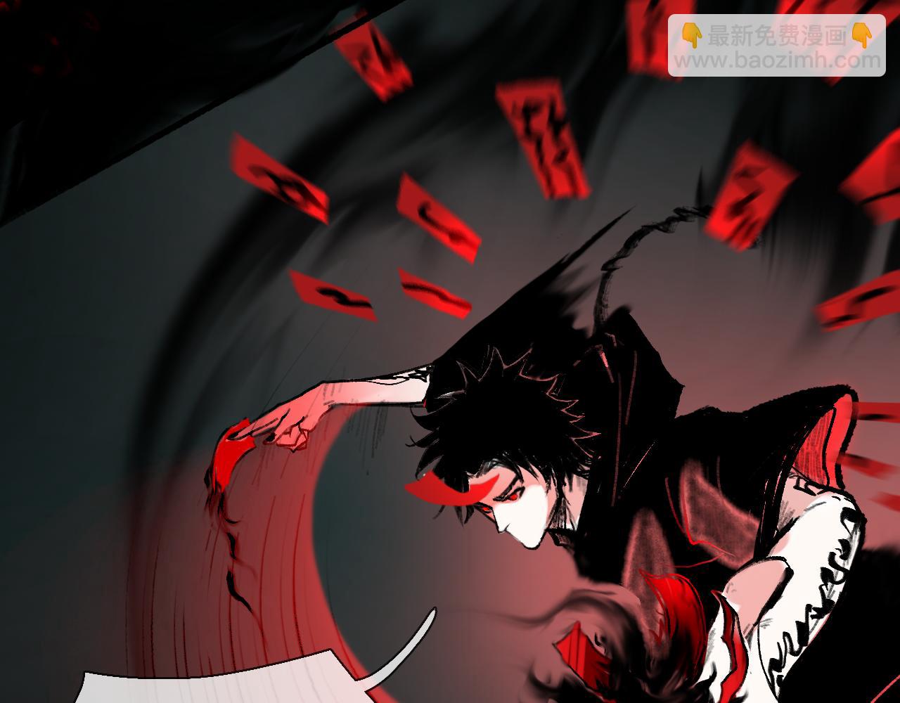 02 黑白无常(1/2)-第4话