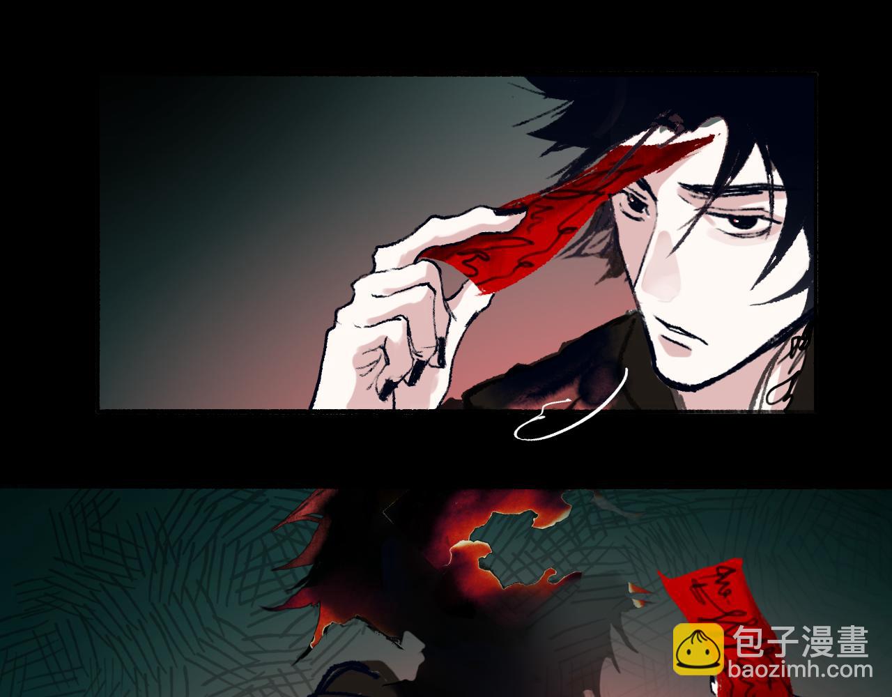 02 黑白无常(1/2)-第4话