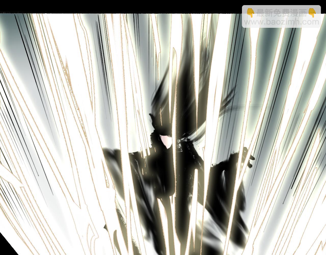 02 黑白无常(1/2)-第4话